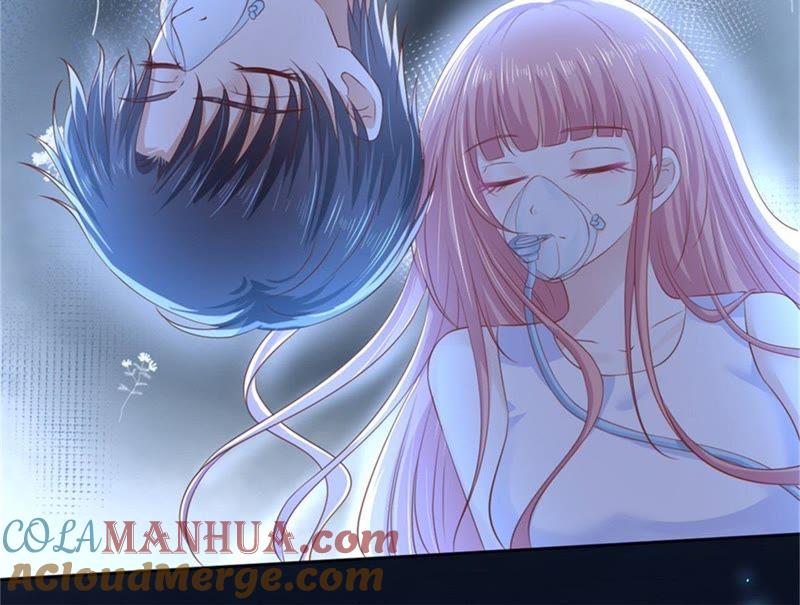《蜜桃小情人之烈爱知夏》道别 第37页
