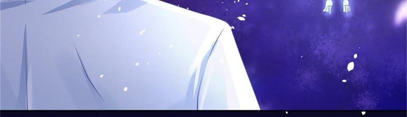 《蜜桃小情人之烈爱知夏》道别 第42页