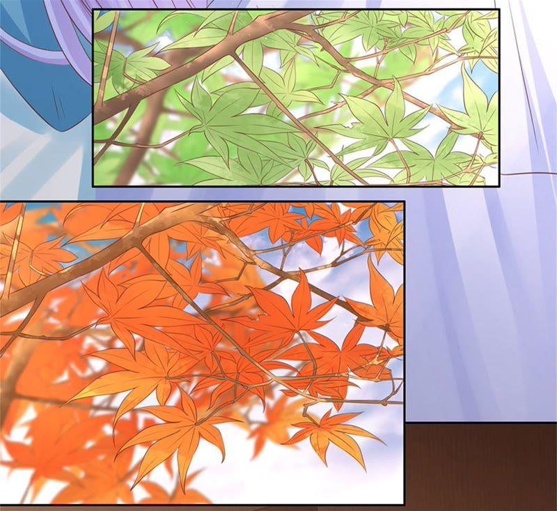 《蜜桃小情人之烈爱知夏》报复 第14页
