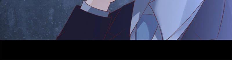 《蜜桃小情人之烈爱知夏》报复 第69页