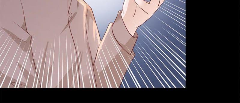 《蜜桃小情人之烈爱知夏》报复 第71页