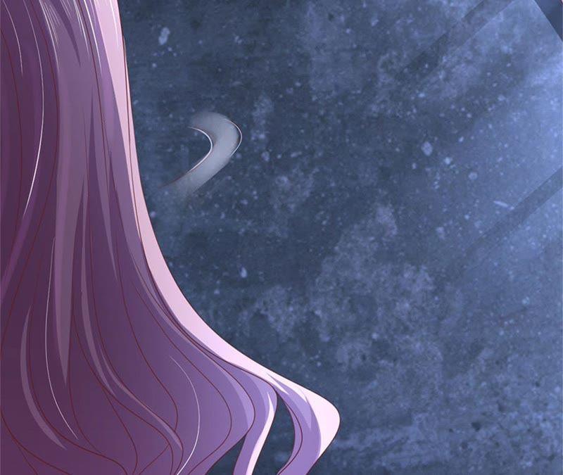 《蜜桃小情人之烈爱知夏》报复 第47页