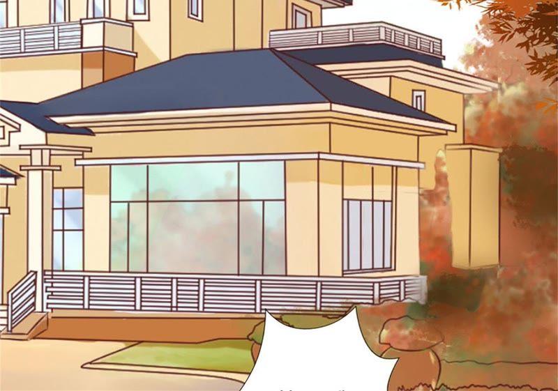 《蜜桃小情人之烈爱知夏》报复 第27页