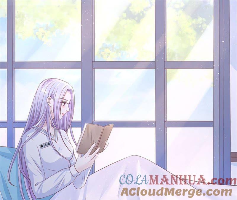 《蜜桃小情人之烈爱知夏》报复 第10页