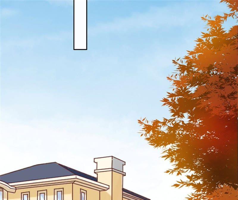 《蜜桃小情人之烈爱知夏》报复 第26页