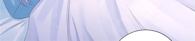 《蜜桃小情人之烈爱知夏》报复 第11页