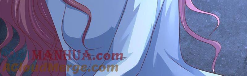 《蜜桃小情人之烈爱知夏》报复 第34页