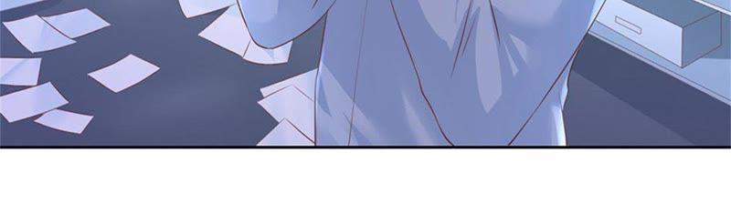《蜜桃小情人之烈爱知夏》一年后 第38页
