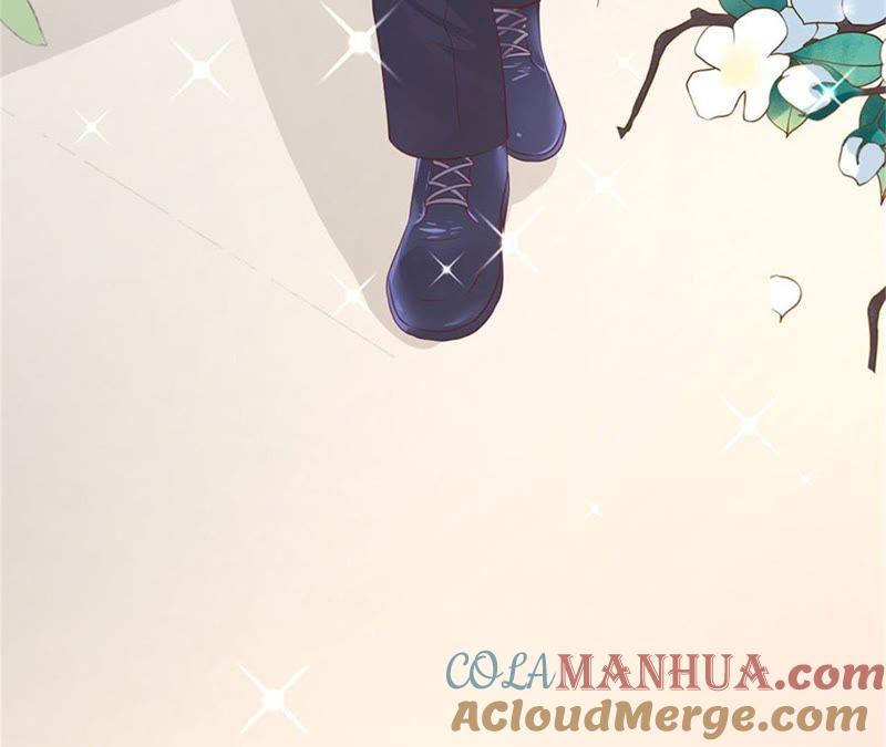 《蜜桃小情人之烈爱知夏》一年后 第61页