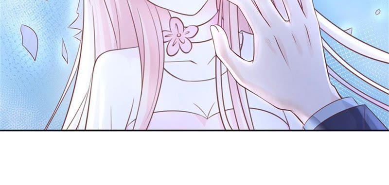 《蜜桃小情人之烈爱知夏》一年后 第50页