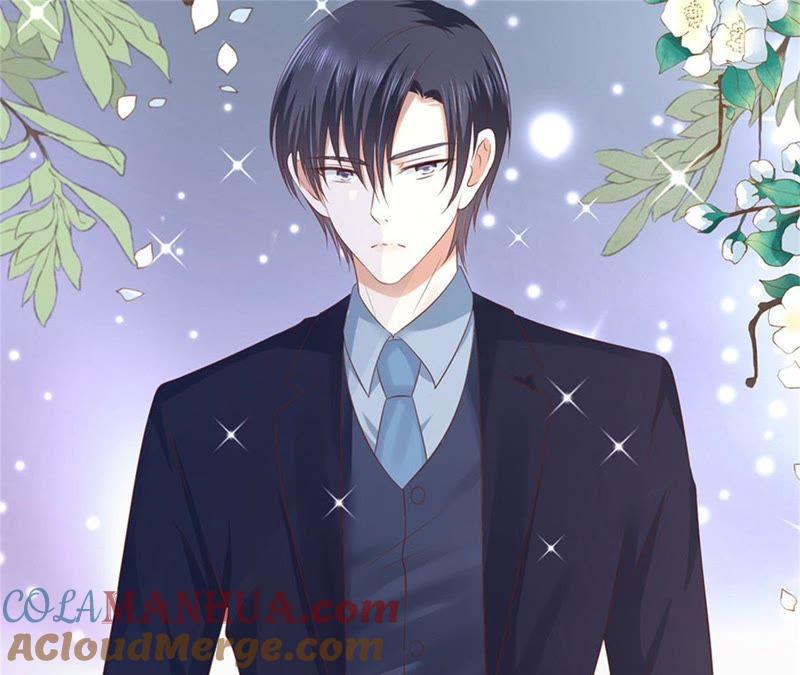 《蜜桃小情人之烈爱知夏》一年后 第58页