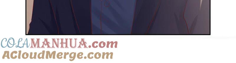 《蜜桃小情人之烈爱知夏》一年后 第70页