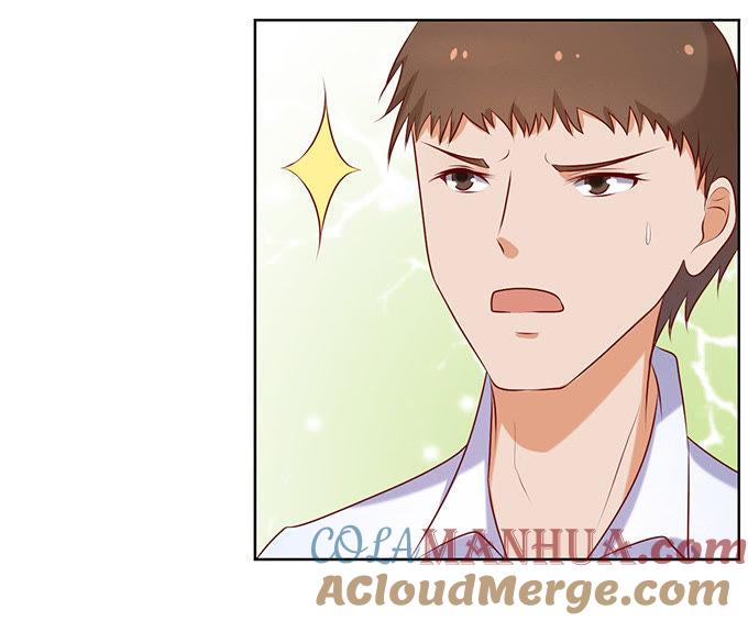 《蜜桃小情人之烈爱知夏》被威胁3 第3页