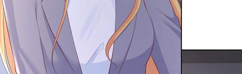 《蜜桃小情人之烈爱知夏》熟悉 第63页