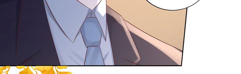 《蜜桃小情人之烈爱知夏》熟悉 第11页