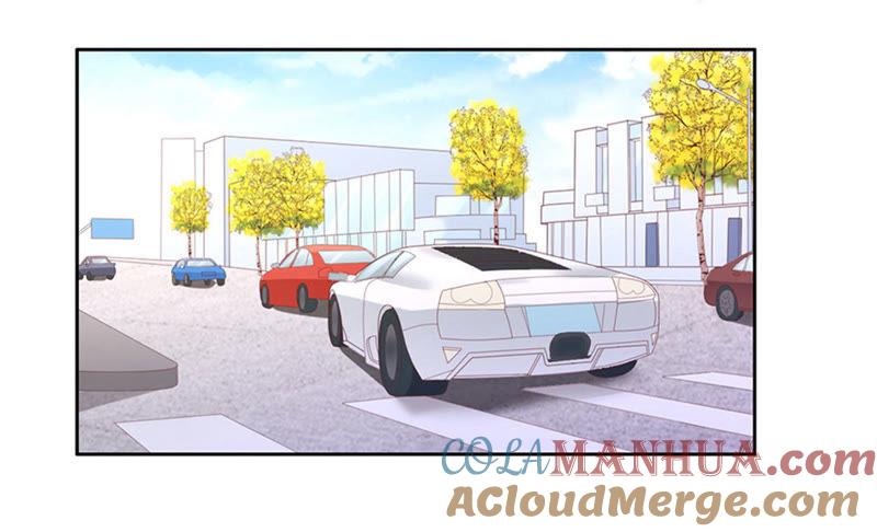 《蜜桃小情人之烈爱知夏》熟悉 第34页