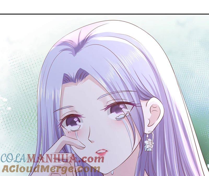 《蜜桃小情人之烈爱知夏》熟悉 第25页