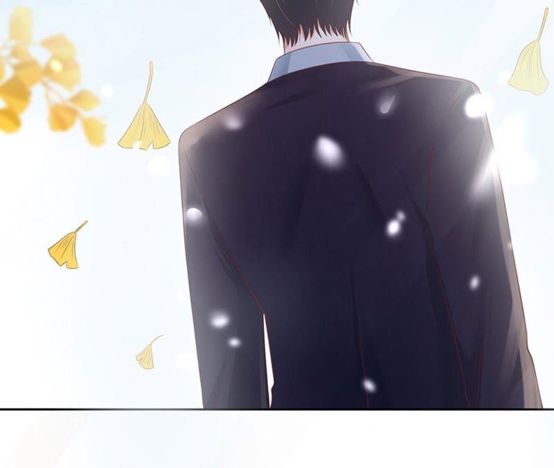 《蜜桃小情人之烈爱知夏》熟悉 第21页
