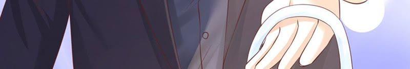 《蜜桃小情人之烈爱知夏》熟悉 第15页