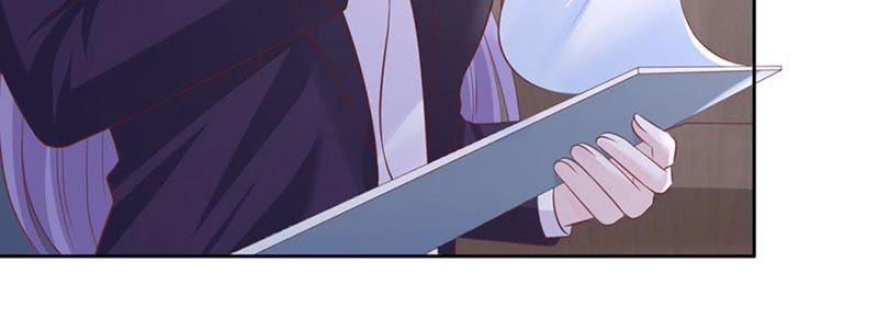 《蜜桃小情人之烈爱知夏》约定 第59页