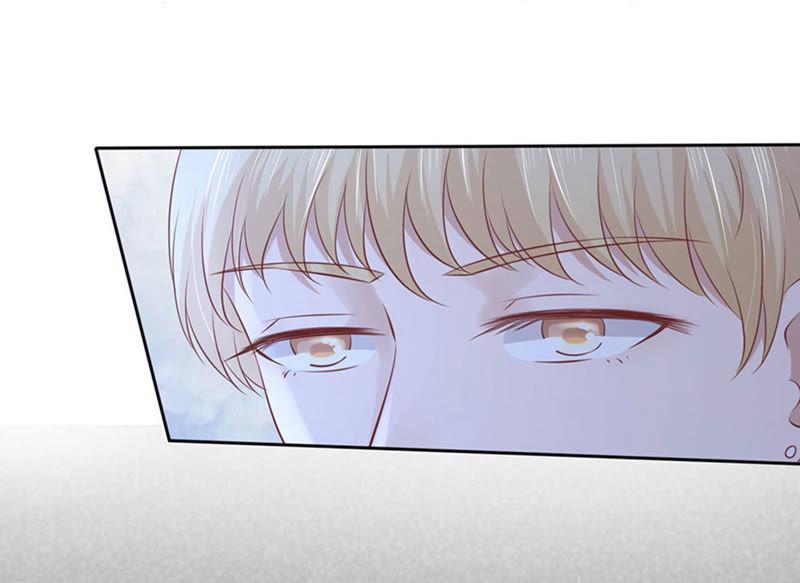 《蜜桃小情人之烈爱知夏》约定 第27页