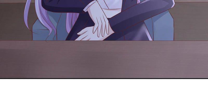 《蜜桃小情人之烈爱知夏》约定 第53页