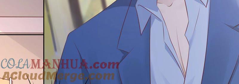 《蜜桃小情人之烈爱知夏》约定 第22页