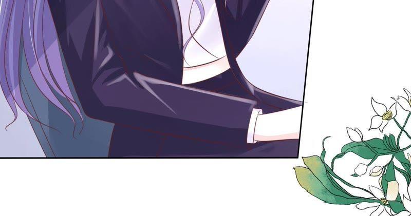 《蜜桃小情人之烈爱知夏》再次遇见 第11页