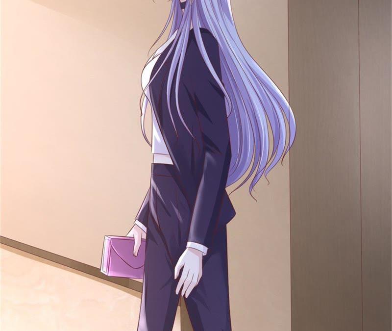 《蜜桃小情人之烈爱知夏》再次遇见 第39页