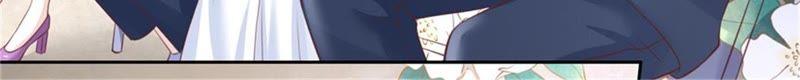 《蜜桃小情人之烈爱知夏》再次遇见 第24页