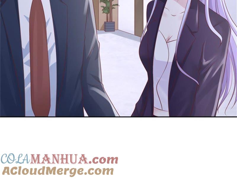 《蜜桃小情人之烈爱知夏》再次遇见 第16页