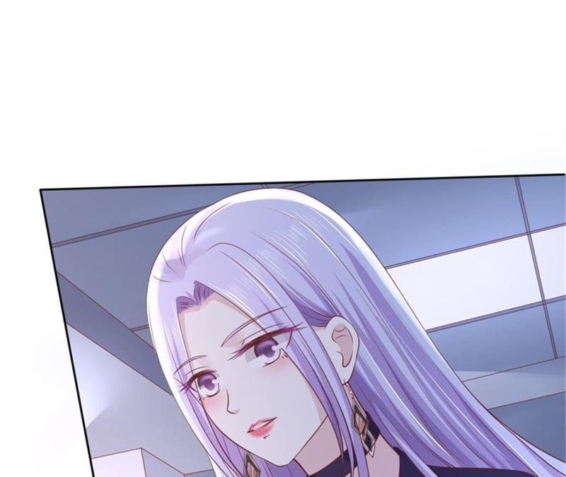 《蜜桃小情人之烈爱知夏》再次遇见 第50页