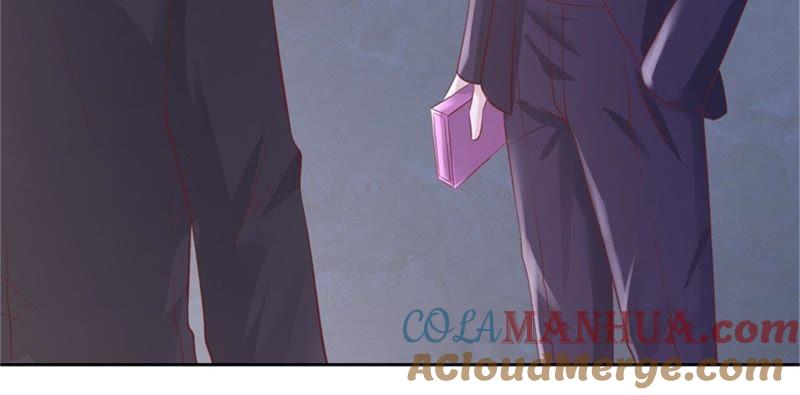 《蜜桃小情人之烈爱知夏》再次遇见 第61页