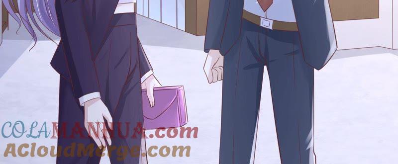 《蜜桃小情人之烈爱知夏》再次遇见 第7页
