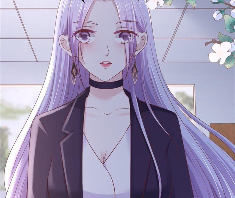 《蜜桃小情人之烈爱知夏》再次遇见 第47页