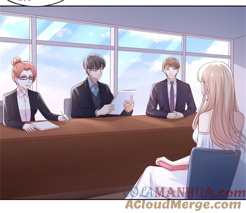 《蜜桃小情人之烈爱知夏》再次遇见 第31页