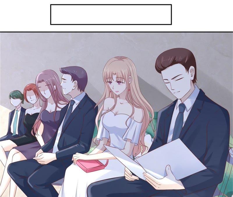 《蜜桃小情人之烈爱知夏》再次遇见 第23页