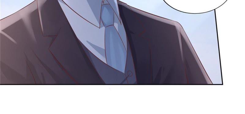 《蜜桃小情人之烈爱知夏》再次遇见 第42页