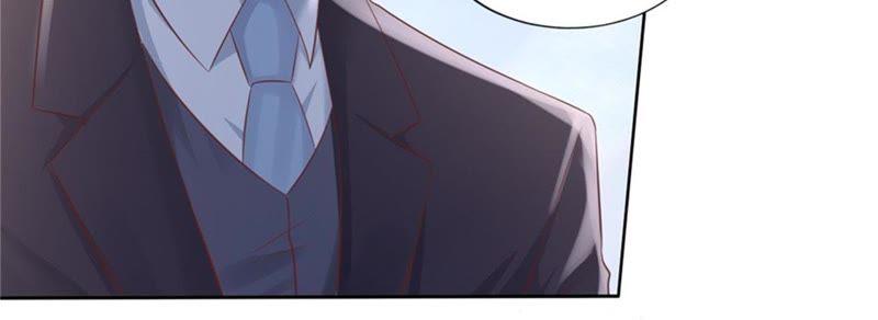 《蜜桃小情人之烈爱知夏》再次遇见 第35页