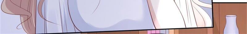 《蜜桃小情人之烈爱知夏》再次遇见 第68页