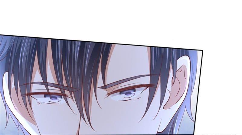 《蜜桃小情人之烈爱知夏》再次遇见 第45页