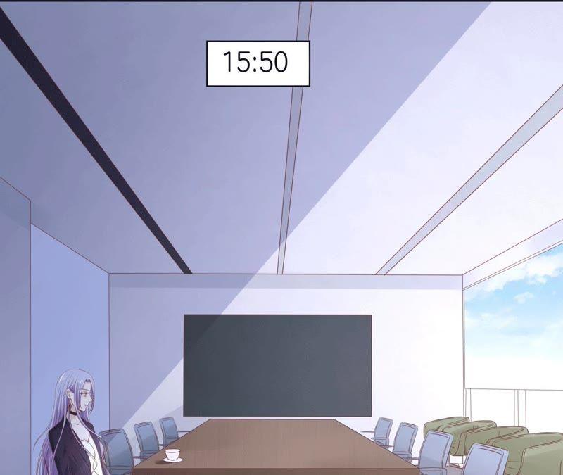 《蜜桃小情人之烈爱知夏》再次遇见 第8页