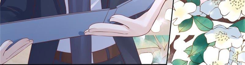 《蜜桃小情人之烈爱知夏》再次遇见 第26页