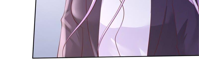 《蜜桃小情人之烈爱知夏》再次遇见 第44页