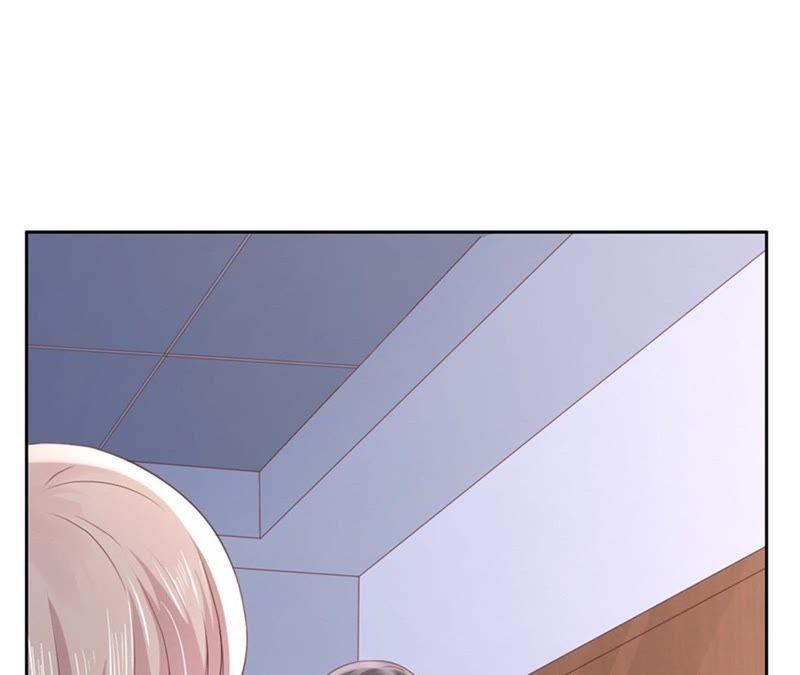 《蜜桃小情人之烈爱知夏》再次遇见 第62页