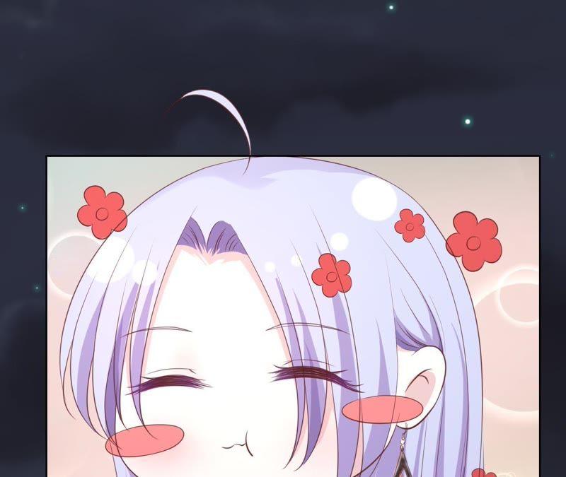 《蜜桃小情人之烈爱知夏》晚餐 第53页