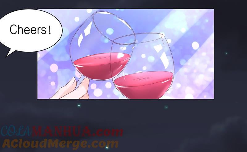 《蜜桃小情人之烈爱知夏》晚餐 第49页