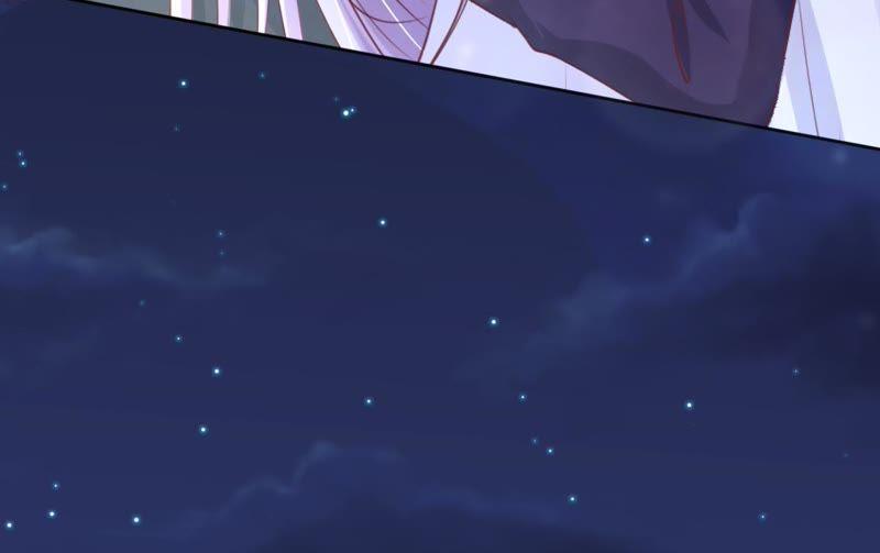 《蜜桃小情人之烈爱知夏》晚餐 第15页