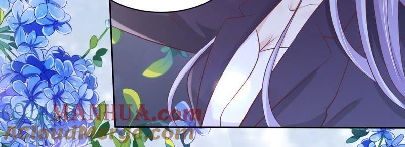 《蜜桃小情人之烈爱知夏》晚餐 第19页