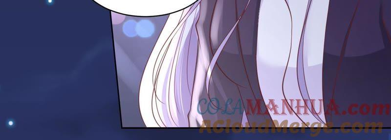 《蜜桃小情人之烈爱知夏》晚餐 第25页